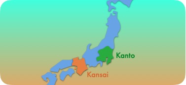 Sb Differences Between Kanto And Kansai Part News In Slow Japanese