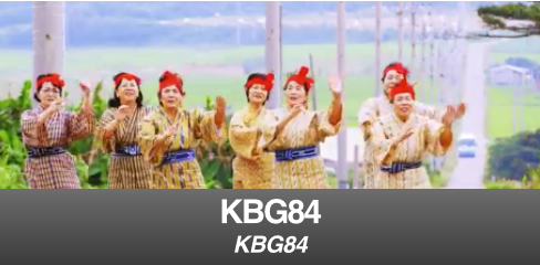 KBG84-banner